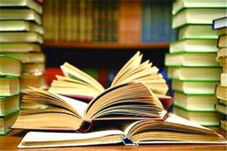 黑龍江自考研究生報考條件？