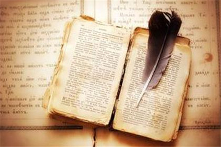 黑龍江自考《基礎(chǔ)會計(jì)學(xué)》模擬試題二