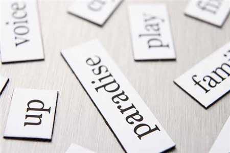 黑龍江自考學(xué)歷是哪頒發(fā)出的?